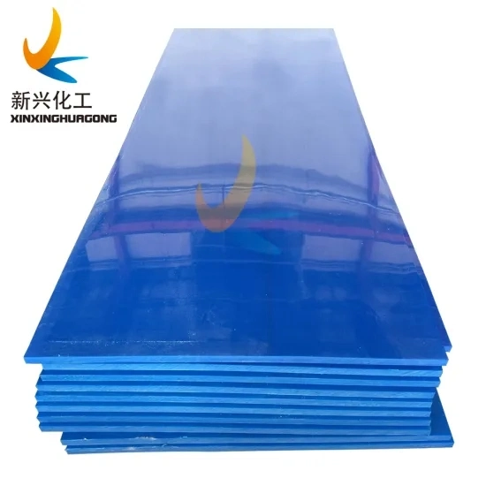 Best Price 4X8 High Density Polyethylene Industrial Plastic HDPE Cutting Board Panels for Chute Liner on Sale